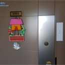 용곡2길 이미지