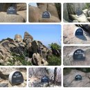 팔봉산주유소 이미지