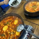 소장골고기먹는날