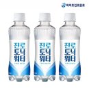 상일식품(주) 쇼핑하우