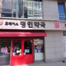 이상철법률사무소 이미지