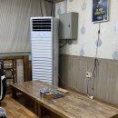 놀부네집 이미지