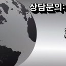 코마건설정보