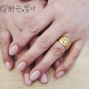 케어: 화양연화 이미지