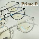 프라임안경 이미지