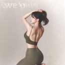 노바디핏 | 이의동헬스장 광교PT 노바디핏 솔직리뷰