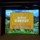 골프존비발디 이미지