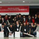 아바 더게임스데일리