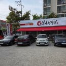 봉곡동416 이미지