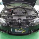 메카닉 구리점 이미지