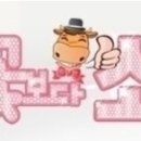 꽃보다소 - 천안시 서북구 봉서5길 20-1 | 꽃보다소