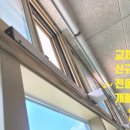 아름학교 네이버블로그