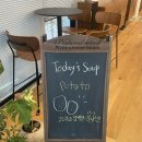 나주 혁신도시 베이커리카페_ 미닝아웃베이커리