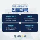 잘씹는치과의원 이미지