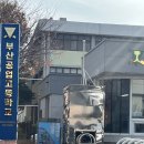 부산공업고등학교 | 2025 JLPT N3 시험 후기 (+N2, N3 고민 중이라면)