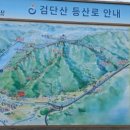 현충탑(간이) 이미지