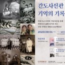한일사진관 이미지