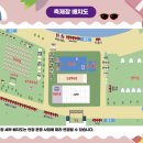 송도해변축제 이미지