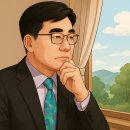 큰꿈 행정사 사무소 이미지