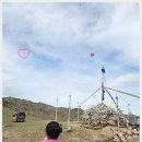 일청로 65번길 | 일산점집 천궁사 – 진짜 사주풀이란 이런 거구나 싶었던 날