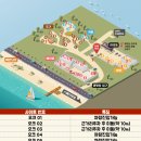 씨사이드힐캠핑장 이미지