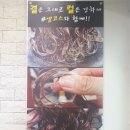 오엔케이(ONK)