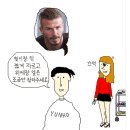 미용실공감 이미지
