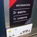 주호목장 이미지