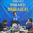 신재생자원센터(문화체육센터) 이미지