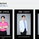이피부과의원 이미지