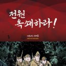 에이케이전원 이미지