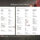 마라하우스 이미지