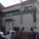 삼진보링 이미지