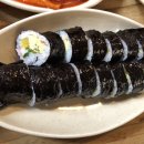 안젤라분식 이미지