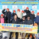 백곰 마니아타임즈