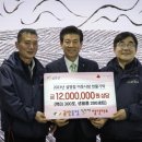 금산중앙식자재마트 이미지