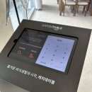 지에스25(GS25)미사12단지점 | 파주 맛집 : 부벽정평양만두 푸짐한 만두전골 아기랑 방문 후기