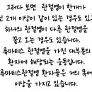 본내과의원 이미지