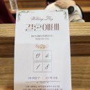 성도교역 이미지