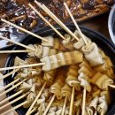 가천대 중원태권도장 이미지