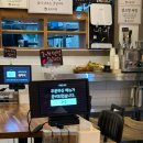 모모식당 | [일산 풍동 가정식] 모모식당 후기🍚(든든한 한끼, 혼밥 가능, 밥&amp;떡볶이&amp;스프 ⭐️무한리필)