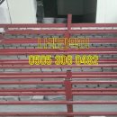 낙성대동-43 이미지