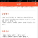 소망편의점