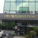 세븐홈케어 이미지