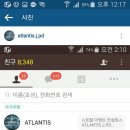 장터야채소매