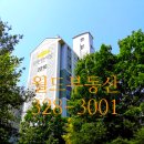 지에스(GS)25상동진달래 이미지