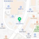 오토오아시스타이어테크 이미지