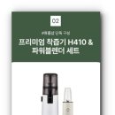 부로안샵