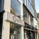 동건스애견카페 이미지