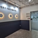 변호사이호근법률사무소 이미지